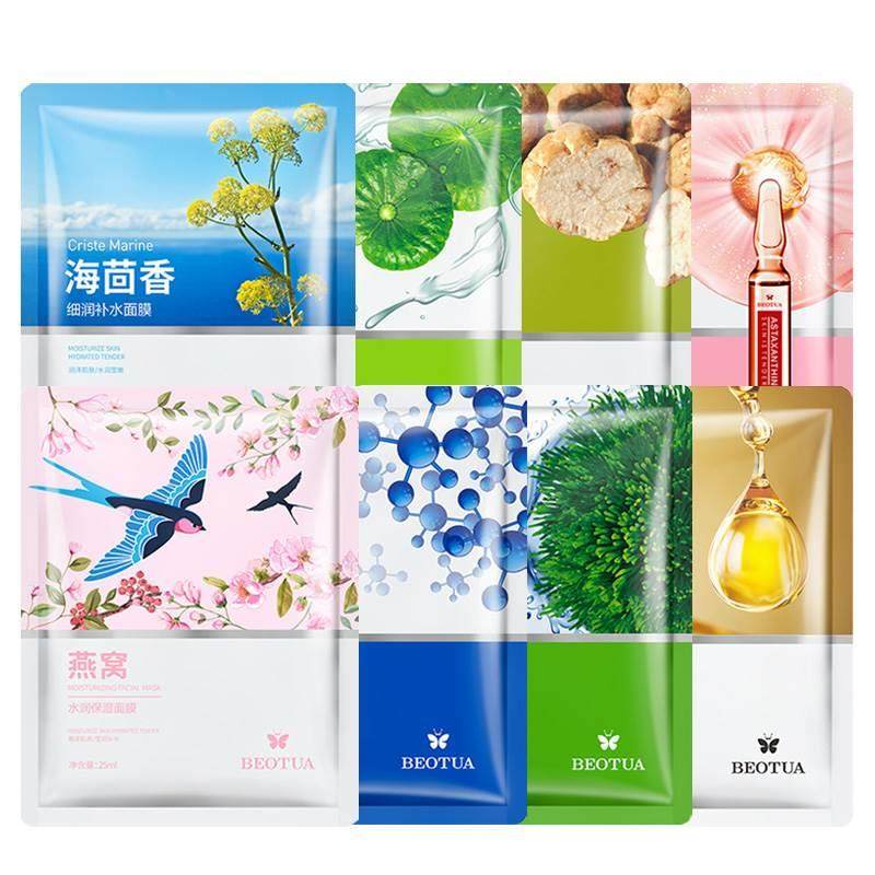 8-Piece Natural Plant Face Masks Variety Set - Product image 3