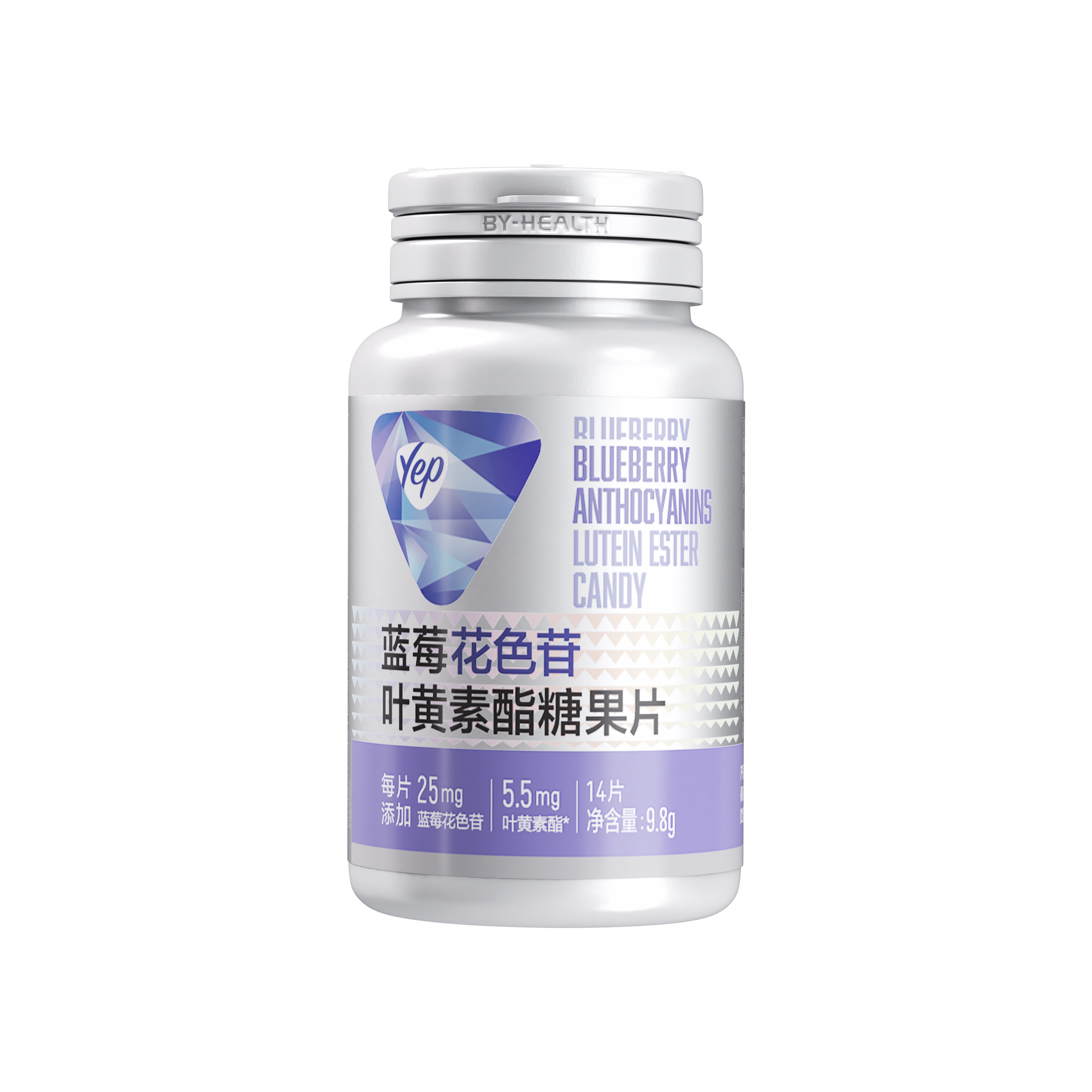 【试用装】汤臣倍健yep儿童青少年糖果成人蓝莓花色苷叶黄素酯片