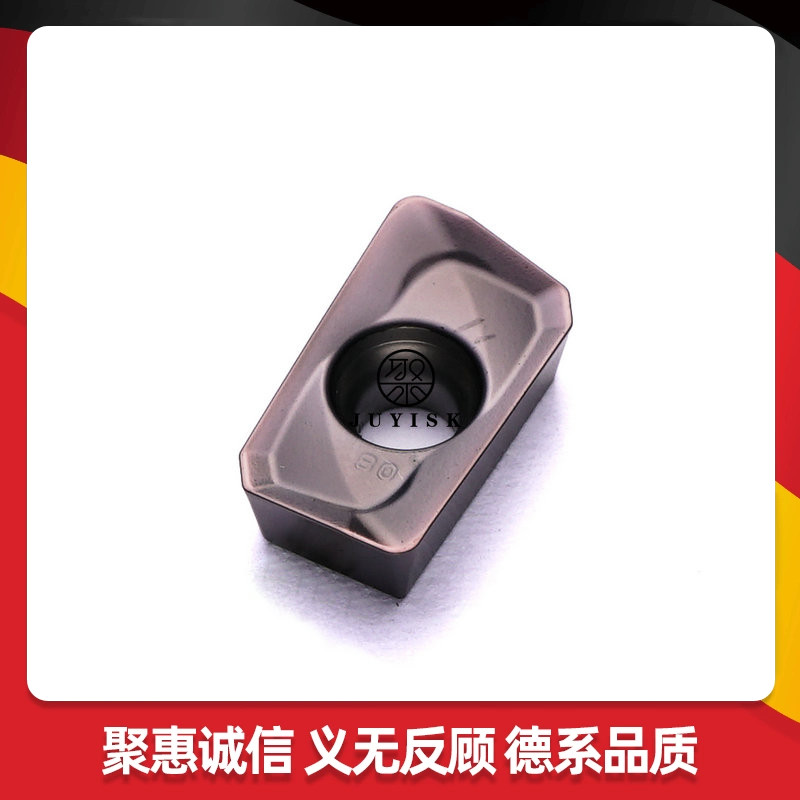 涂层通用材质铣刀片株钻坚固耐磨