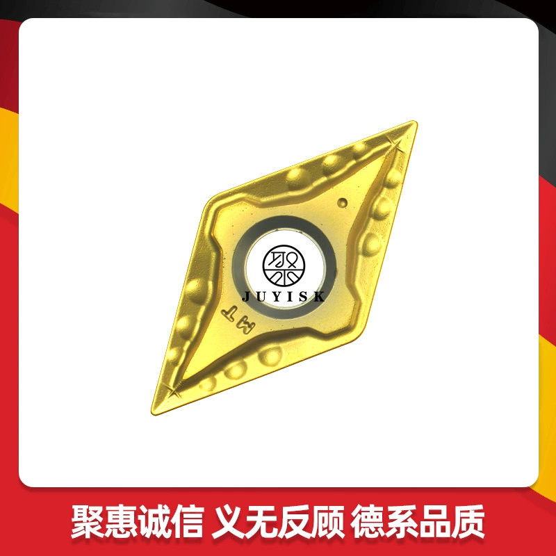 JUYI聚义 数控刀片DNMG150404R-VF/MT/HQ DT66 涂层金属陶瓷车刀
