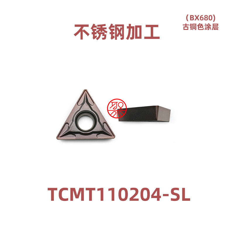 JUYI  数控三角刀片 TCMT16/11/09 BX680/RA520/TY520 不锈钢加工图片