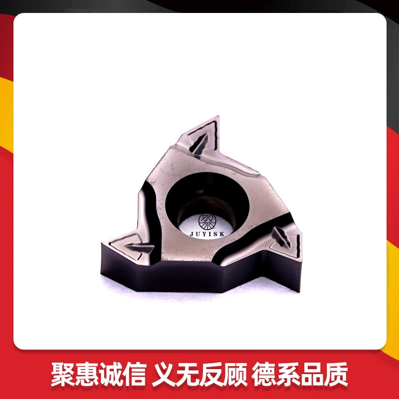 涂层通用材质螺纹刀翰辉坚固耐磨