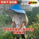 遮阳隔热防晒帽采茉莉花茶防雨防晒斗笠帽子 夏季 干农活神器