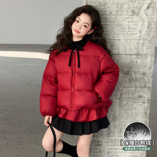 儿童装女童冬装加厚红色羽绒服2025新款中大童女孩冬季拜年服外套