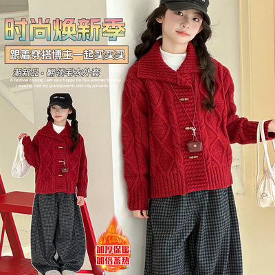 女童冬季加厚开衫毛衣红色针织衫