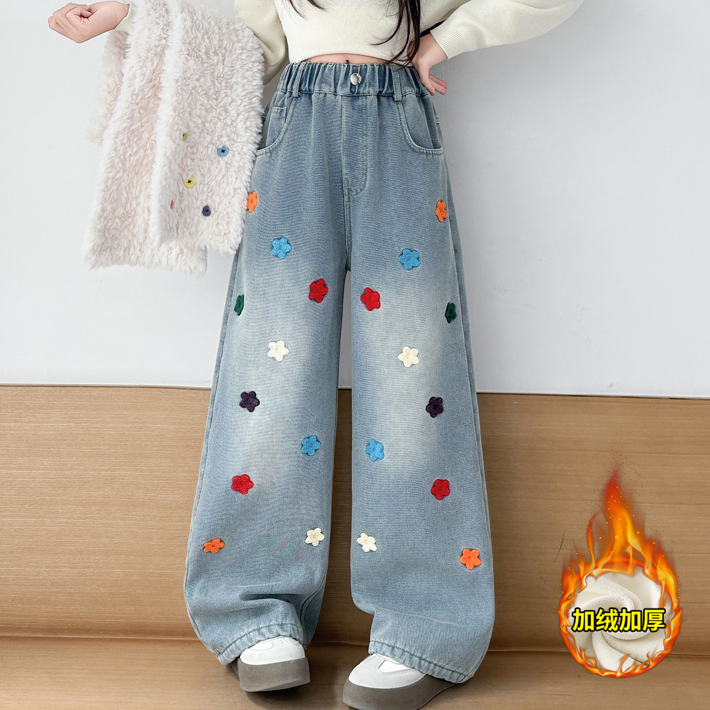 女童冬季加绒裤子加厚阔腿牛仔裤