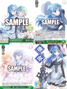 正版日谷卡牌角川文库末日三问 珂朵莉 WS黑白双翼