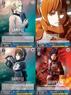 正版日谷卡牌  GODZILLA 哥斯拉：怪兽行星 虚斯拉 WS黑白双翼