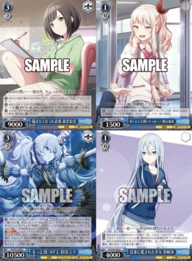 三弹正版日谷卡牌25点Nightcord初音未来世界计划pjsk WS黑白双翼