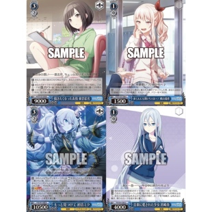 三弹正版日谷卡牌25点Nightcord初音未来世界计划pjsk WS黑白双翼