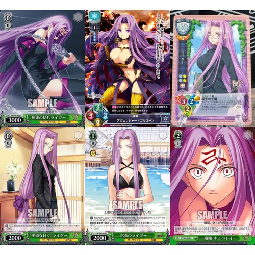 正版日谷卡牌R姐美杜莎Rider fate stay night FSN WS黑白双翼