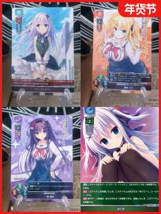 正版日谷卡牌 窗社 天选庶民的真命之选 树莓立方体lycee黑白双翼