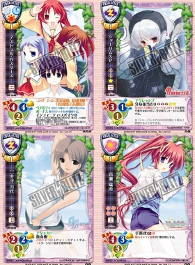 正版日谷卡牌叶子社 leaf 大集合 aquaplus 杂 lycee黑白双翼