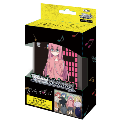 正版日谷卡牌孤独摇滚预组后藤一里波奇酱虹夏喜多WS黑白双翼