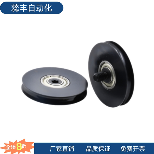 圆皮带用惰轮MBF15-1.1 23-1.6 18-2.1MBFNS23-2.1 28 30 40 MBFM