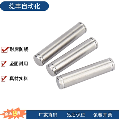 E-CCG E-CCGH E-PCCG E-PCCGH E-GCCG3/4/5/6/8/10/12/13/14/15