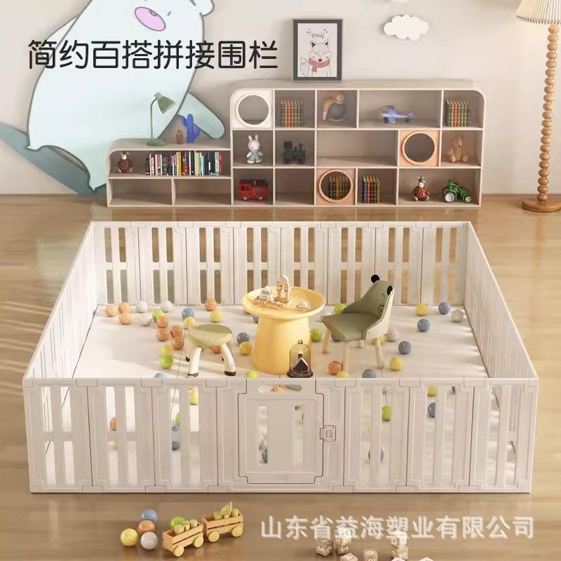 宝宝围栏室内玩耍地上防护栏客厅小户型家用护栏婴拉车套罩聚光罩