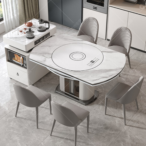 2025新款可分离岛台圆餐桌可伸缩