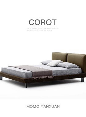 慕兰卡 M°naca 意式极简现代简约真皮床1.8米别墅轻奢主卧编织