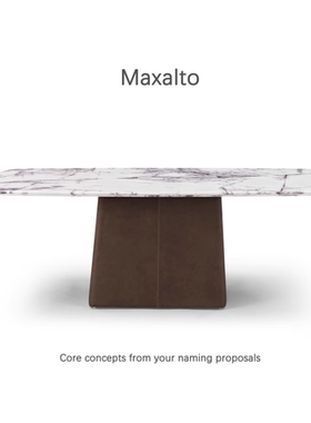 慕兰卡 M°naca  意式极简天然大理石餐桌长方形台面进口香雪梅