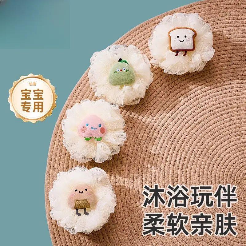 婴儿沐浴球洗澡海绵搓神器