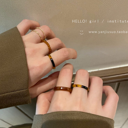 【六件套】小众复古醋酸素圈戒指