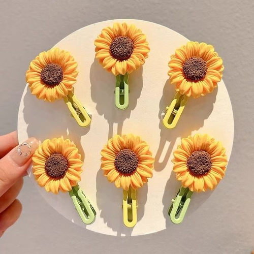 赵露思同款少女向日葵发夹边夹刘海碎发夹日常网红新款太阳花头饰