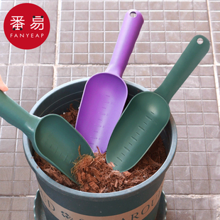 园艺铲A1P801 铲子 阳台种菜挖土多肉铲加厚磨砂塑料家用松土园