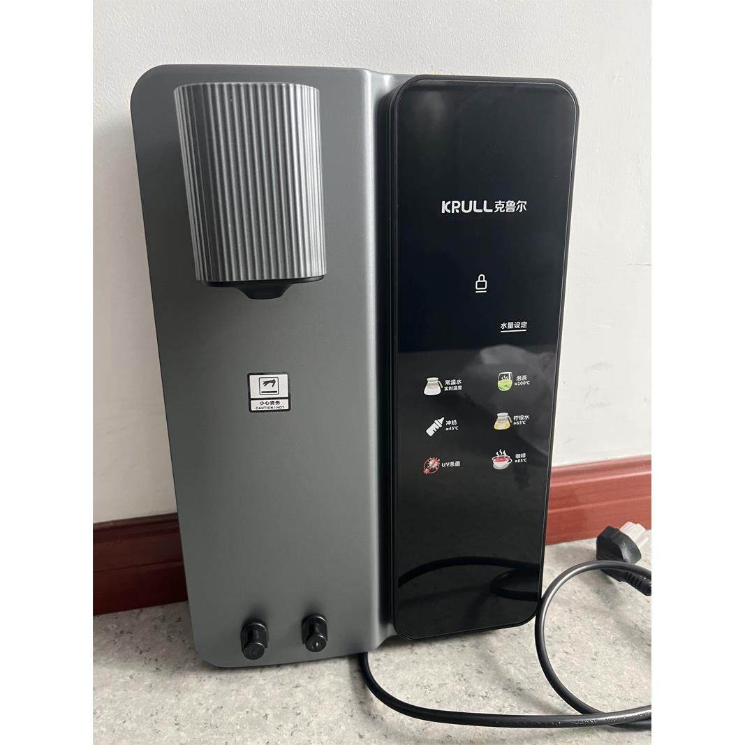 直销克鲁尔管线机壁挂智能速即热krl-s40式热式0家用净水器厨房饮