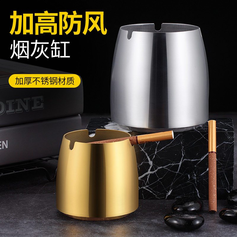 不锈钢烟灰缸大号配带盖烟缸加厚