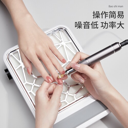 美甲吸尘器大吸力磨甲除尘器