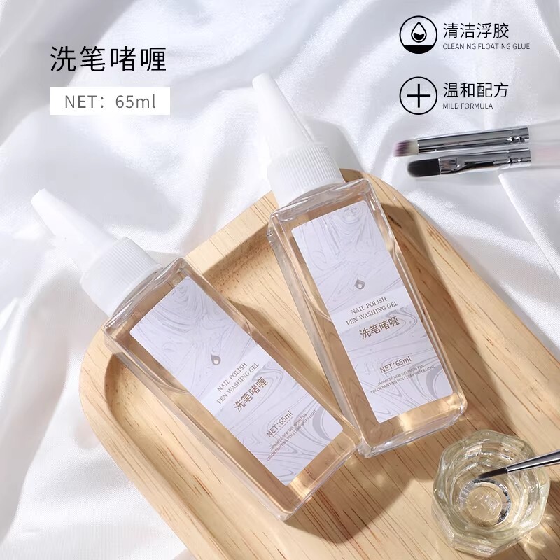 不伤洗笔油啫喱水凝胶剂清洁液