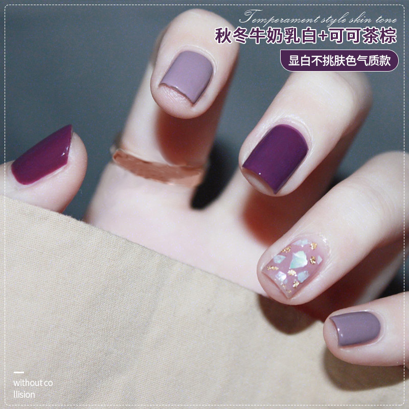 秋冬紫色指甲油胶2023年新款网红显白流行色美甲店专用双色小套系