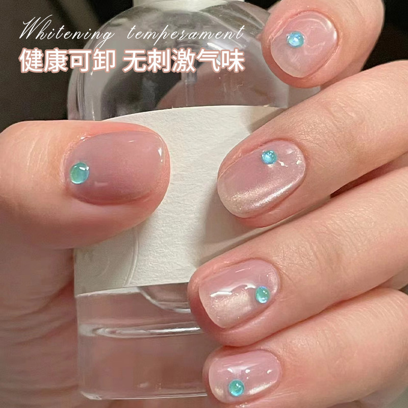 蓝眼泪猫眼指甲油胶2026年新款