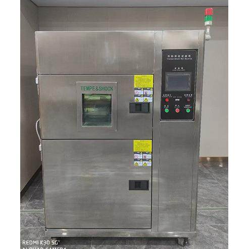 二箱三厢式冷热冲击试验箱espec可编程式高低温温度试验机,工业油品/胶粘/化学/实验室用品,其他实验室设备,淘宝优惠券,粉丝福利购,淘宝优惠卷