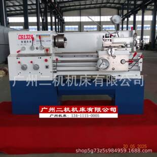 C6132AX1000mm普通车床机床专业销售小车床，6136/6140型车床