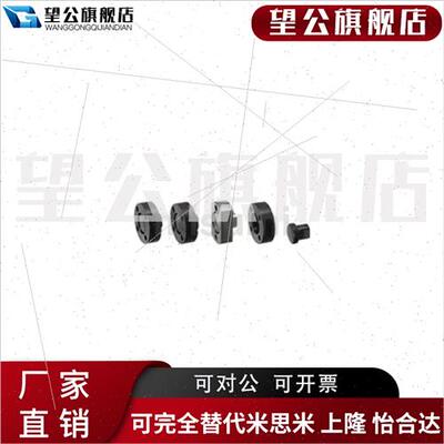 米思miFJA FJA-H FJAS FJAS-H FJB浮动接头组件 法兰装内螺纹型