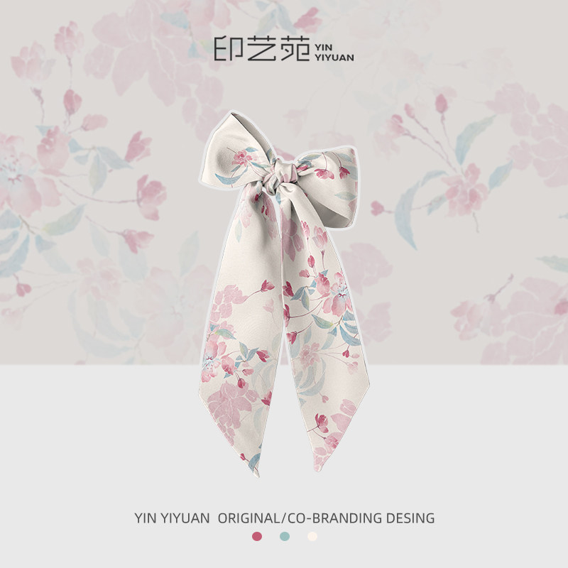 印艺苑联名海棠高级感粉色可爱系脖长条女士颈饰绑包气质发带丝巾,服饰配件/皮带/帽子/围巾,围巾/丝巾/披肩,淘宝优惠券,粉丝福利购,淘宝优惠卷