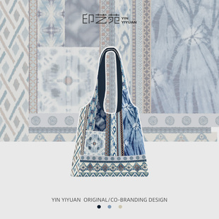 印艺苑原创蓝染印象帆布包女2025新款大容量高级感上班通勤单肩袋