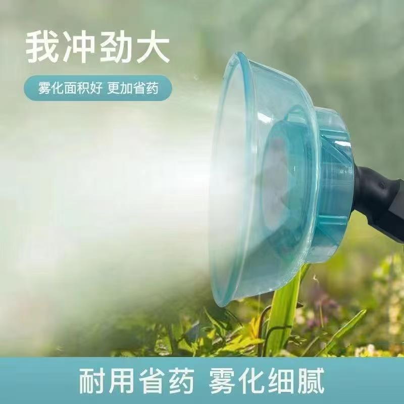 八孔防风雾化喷头高压雾化