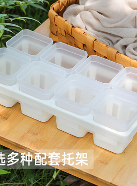 多肉花盆托架组合白色生石花八角育苗方花盆塑料蓄水加厚托盘