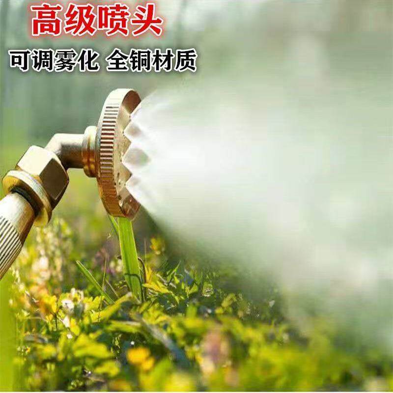 农用高压细雾化五眼八眼喷头图片