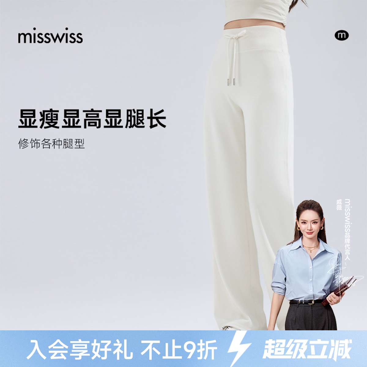 商品图