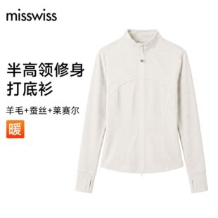 MissWiss半高领双拉链外