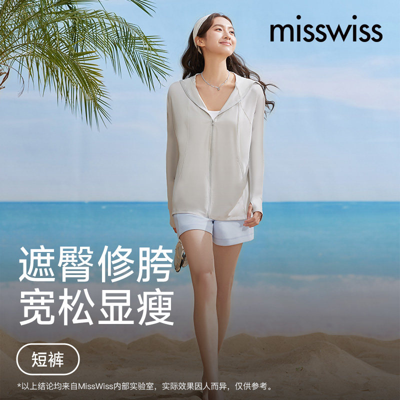 MissWiss（服饰）休闲短裤女2025年新款春夏季可外穿宽松