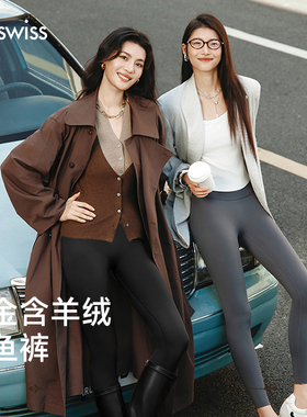 MissWiss含羊绒鲨鱼裤女外穿保暖冬收腹提臀加厚加绒打底瑜伽裤TM