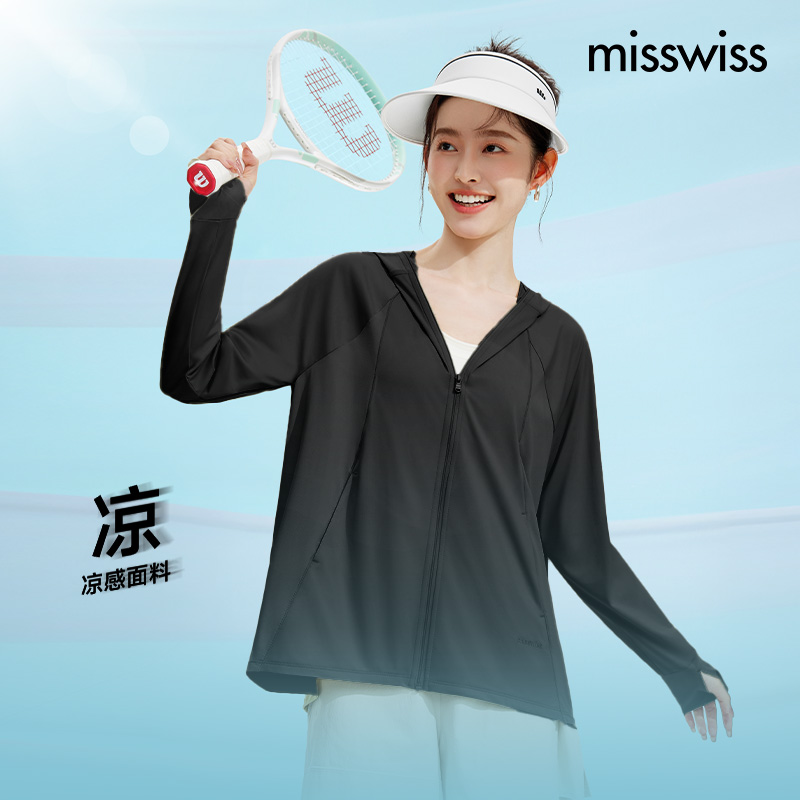 MissWiss寬松防曬衣女春夏薄款