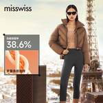 MissWiss鲨鱼裤女外穿秋冬保暖加厚2025新款收腹提臀打底瑜伽裤TM