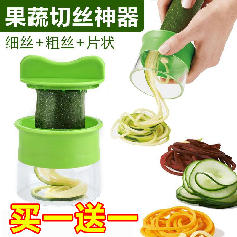 多功能擦丝器切菜器瀑布土豆丝长丝剥丝机家用千丝刨丝切菜神器