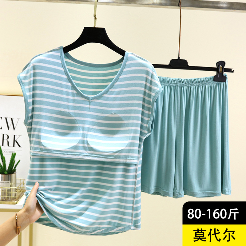 莫代尔无袖条纹T恤短裤两件套女夏带胸垫居家睡衣休闲大码家居服